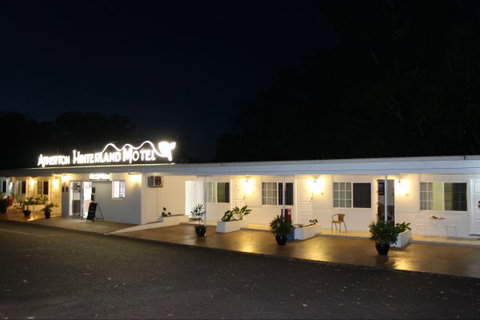 Atherton Hinterland Motel - Sydney Tourism 7