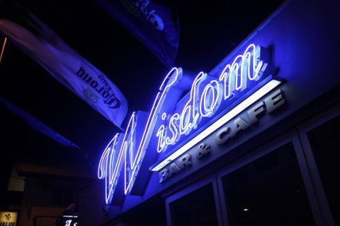 Wisdom Bar & Cafe - Sydney Tourism 23