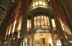 City Recital Hall Angel Place - Sydney Tourism 1