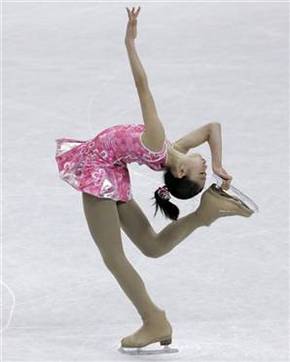 Macquarie Ice Rink - Sydney Tourism 0