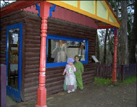 Fairyland Village - Sydney Tourism 0