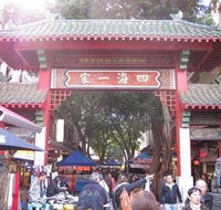Chinatown Night Market - Sydney Tourism