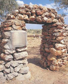 Old Halls Creek - Sydney Tourism 0