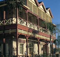 Bill Sewell Complex