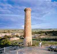 Kapunda Mine Trail