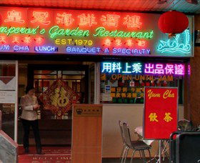 Emperor's Garden Restaurant - Sydney Tourism 0
