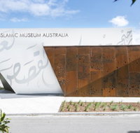 Islamic Museum of Australia - Sydney Tourism