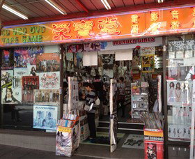 Media Asia - Sydney Tourism 0