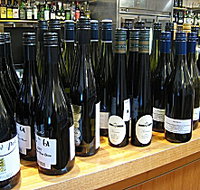 Three Wishes Vineyard - Sydney Tourism