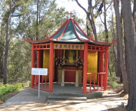 Shrine Of Our Lady Of Mercy At Penrose Park - Sydney Tourism 0