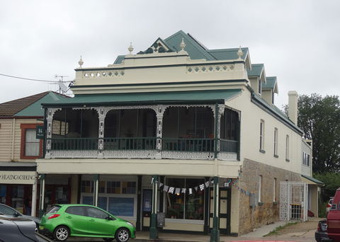 FyreGallery - Sydney Tourism 0