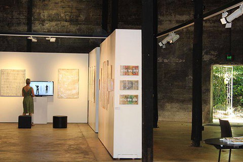 Tanks Arts Centre - Sydney Tourism 2