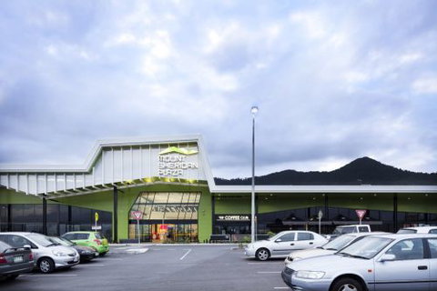 Mount Sheridan Plaza - Sydney Tourism 2