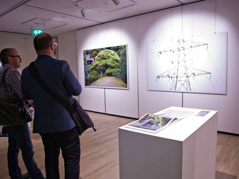 Japan Foundation Gallery - Sydney Tourism 0