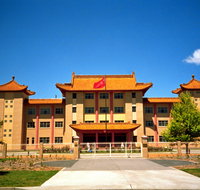 China Embassy of the People's Republic of - Sydney Tourism