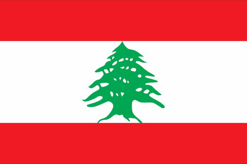 Lebanon, Embassy Of - Sydney Tourism 0