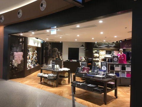 Merino Collection - Perth Airport T1 - Sydney Tourism 0