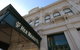 Her Majesty's Theatre Ballarat - thumb 0