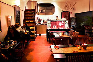 Peko Peko - Sydney Tourism 0