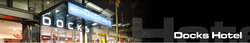 Docks Hotel - Sydney Tourism 3