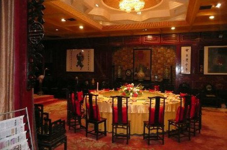 Taiping Chinese Restaurant - Sydney Tourism 0