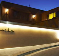 Favela Club