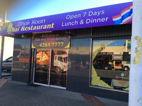 Heywood RSL - Sydney Tourism 0