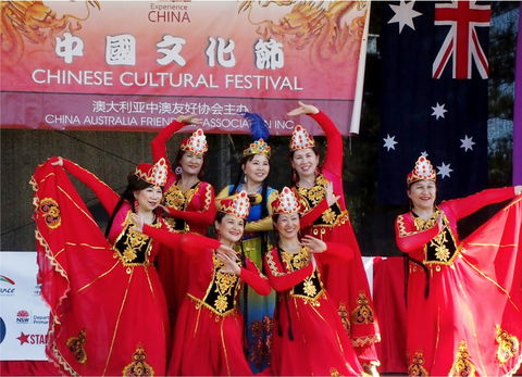Central Coast Chinese Cultural Festival Moon Festival - Sydney Tourism 0