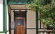 Belgravia Mountain Guest House - thumb 1