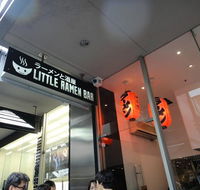 Little Ramen Bar - Sydney Tourism