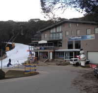 The Last Hoot - Sydney Tourism