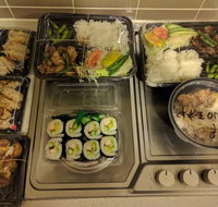 Tamagawa Japanese Take-Away - Sydney Tourism