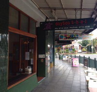 Doytao Thai - Sydney Tourism