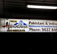 Himalaya Granville - Sydney Tourism