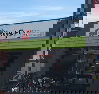 Kungfu Dumplings - Sydney Tourism