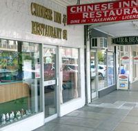 Chinese Inn Restaurant - Sydney Tourism