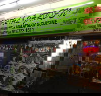 Imperial Garden Chinese Malaysian Cuisine - Sydney Tourism