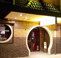 On Lee Chinese Seafood Restaurant - Sydney Tourism