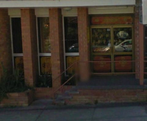 United Chinese Restaurant - Sydney Tourism 0