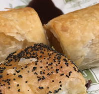 Banjos Bakery - Sydney Tourism