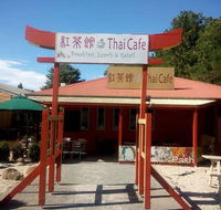 Gold Creek Time Square - Sydney Tourism