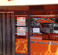 Noodle Hut - Tullamarine