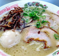 Ramen o-San - Sydney Tourism