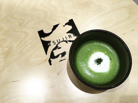 Tsujiri - Maribyrnong - Sydney Tourism 0