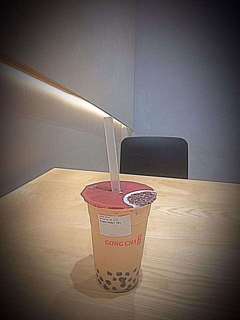 Gong Tea - Sydney Tourism 0