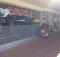 Kanakawa Japanese Restaurant - Sydney Tourism