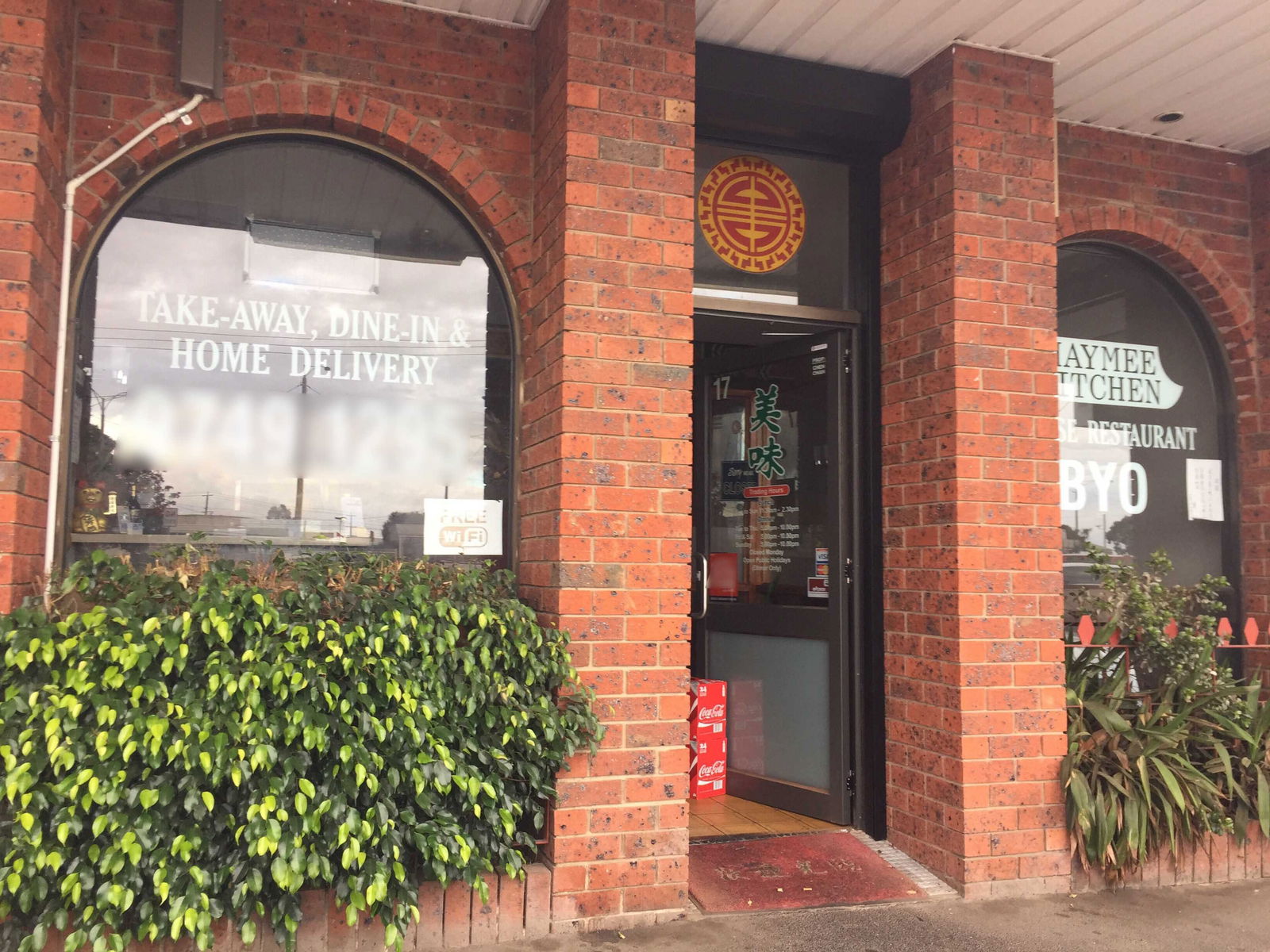 Mount Eliza VIC Sydney Tourism