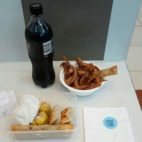 BamBamBoo Express - Sydney Tourism 0