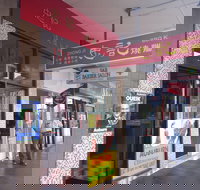 Zhong Ji BBQ Kitchen