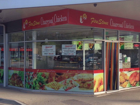 Firestone Charcoal Chicken - Sydney Tourism 0